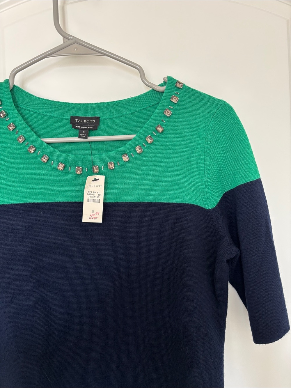 Spring Wool Sweater - Picture 3 of 4